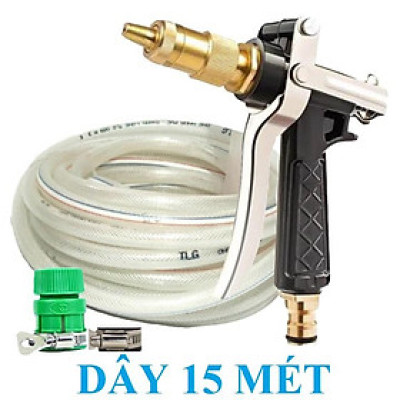 ️Evoucher Bộ dây vòi xịt nước rửa xe, tưới cây , tăng áp 3 lần, loại 15m 206318 đầu đồng,đai,nối vàng+  mở chai