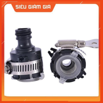 Bộ dây vòi xịt nước rửa xe, tưới cây . tăng áp 3 lần, loại 3m, 5m 206236Cđầu đồng, cút, nối đen, d.vàng