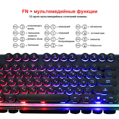 HXSJ V300 USB Wired Gaming Keyboard Backlight Steampunk Keys + Wired Gaming Mouse Anti-Slip 1600DPI with Backlight Chống trượt 1600DPI có đèn nền