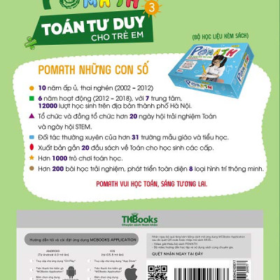 Pomath 3 – Toán Tư Duy Cho Trẻ Em Từ 4 – 6 Tuổi (Tập 3)