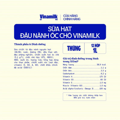 Thùng 12 hộp Sữa đậu nành Vinamilk hạt Óc chó 1L