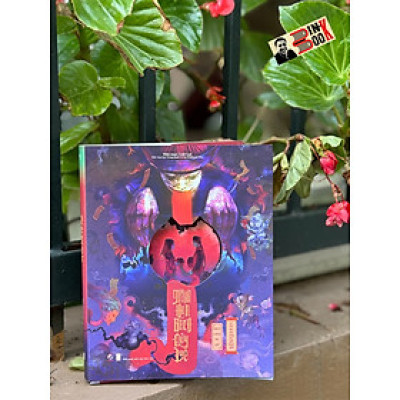 (In màu toàn bộ) TRUNG HOA BÁCH QUỶ LỤC – Linh Lan Books