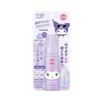 Xịt Chống Nắng Giúp Dưỡng Ẩm Và Bảo Vệ Da Kose Suncut Protect UV Mist N 60mL ( Bản Giới Hạn Kuromi )
