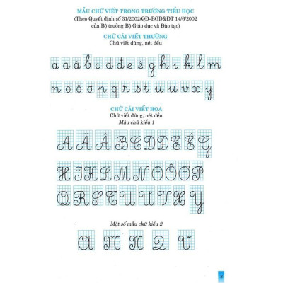 Sách - Vở Ô Li Theo Mẫu Chữ Lớp 2 - Tập 1 - Bám Sát SGK Chân Trời Sáng Tạo - Hồng Ân