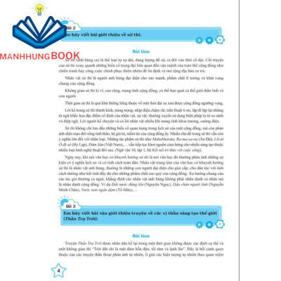 Sách - 199 Bài Và Đoạn Văn Hay Lớp 10 - Biên Soạn Theo Chương Trình GDPT mới.