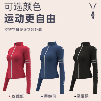 Áo Khoác Thể Thao Dài Tay Cổ Đứng Phối Khóa Kéo Chất Vải Khô Thoáng Nhanh