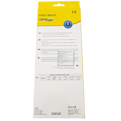 Đai đầu gối | Đai đầu gối cao cấp Genugrip 