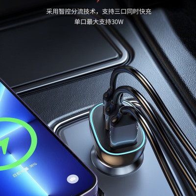 Bộ sạc xe hơi Wiwu 3 In 1 Car Charger Dual USB C + USB A PC700 cho điện thoại sạc nhanh, hỗ trợ sạc 3 cổng một lúc, thiết kế trong suốt - Hàng chính hãng