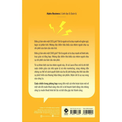 Cuộc Chiến Trong Phòng Họp - Al Ries, Laura Ries - Linh Giang dịch  - (bìa mềm)