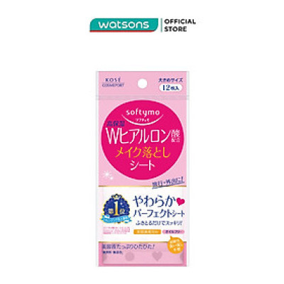 Khăn Ướt Tẩy Trang Kosé Softymo Makeup Remover Sheet H (Hyaluronic Acid) 12 Miếng