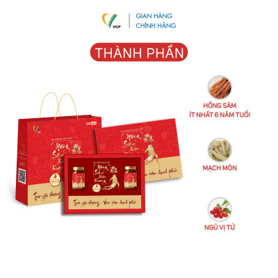 TPBVSK HỘP QUÀ SỨC KHOẺ HỒNG SÂM KIỆN KHANG - Hỗ trợ tăng cường sức đề kháng, giảm mệt mỏi, tăng cường sức khỏe