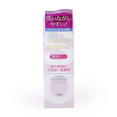 Gel Bôi Trơn Sagami Original (60g) - Trong Suốt - Không Màu - Không Mùi - 100% Nhập Khẩu Nhật Bản - Che Tên Sản Phẩm