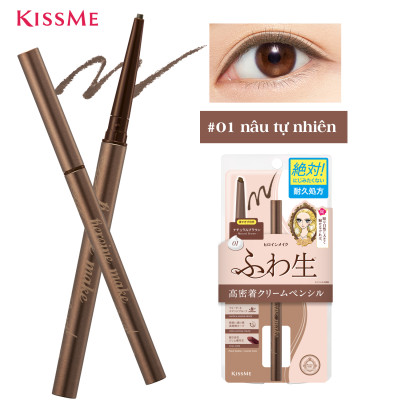 Bút Chì Kem Kẻ Mí Mắt Chống Trôi Nước Lõi Mịn Kissme Heroine Make Cream 02 Màu (1.6 G)