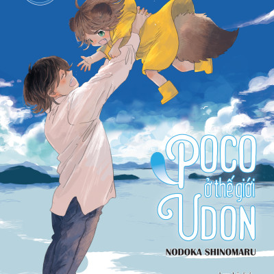 Poco Ở Thế Giới Udon - Tập 12 - Tặng Kèm Postcard Hai Mặt