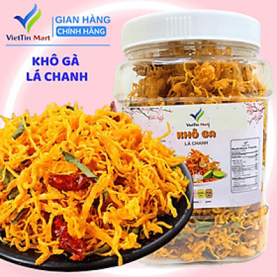 Combo 2kg khô gà lá chanh giòn vừa, cay lá chanh VIETTINMART