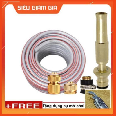 Bộ dây vòi xịt nước rửa xe, tưới cây . tăng áp 3 lần, loại 20m 206587 đầu đồng,cút đồng+tặng mở chai
