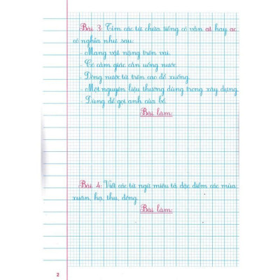 Sách - Vở Ô Li Bài Tập Tiếng Việt Lớp 2 - Quyển 2 - Biên Soạn Theo SGK Kết Nối Tri Thức Với Cuộc Sống - Hồng Ân