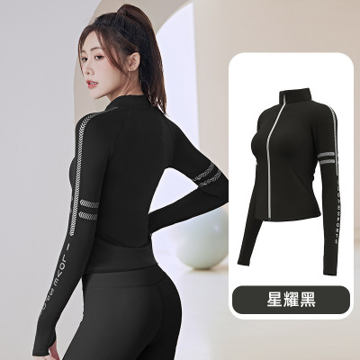 Áo Khoác Thể Thao Dài Tay Cổ Đứng Phối Khóa Kéo Chất Vải Khô Thoáng Nhanh