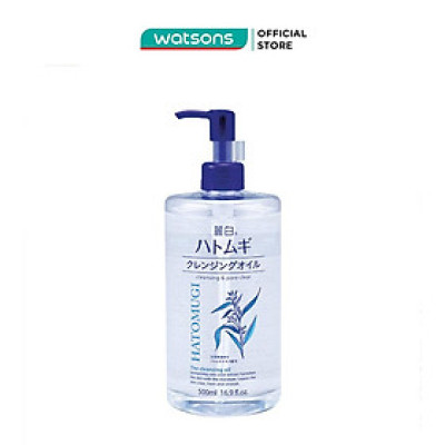 Dầu Tẩy Trang Reihaku Hatomugi Cleansing Oil 500ml