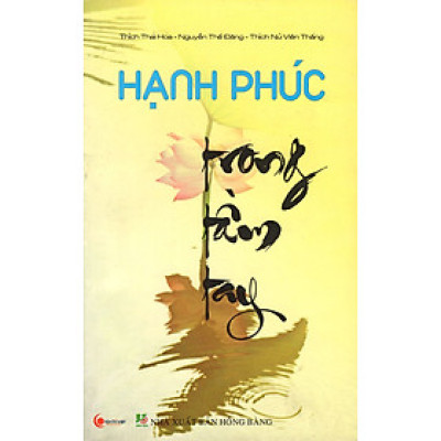 Hạnh Phúc Trong Tầm Tay